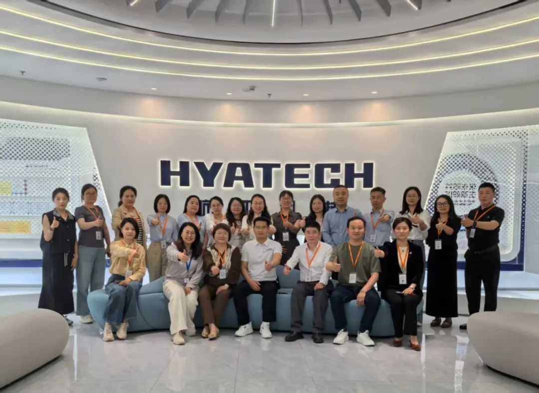 聚焦人才決策，共探組織發(fā)展新未來 | AHR 研習(xí)社活動圓滿舉辦